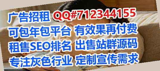 龙岗借卵子民宿工作室